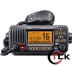Máy bộ đàm thu phát VHF Icom IC-M324